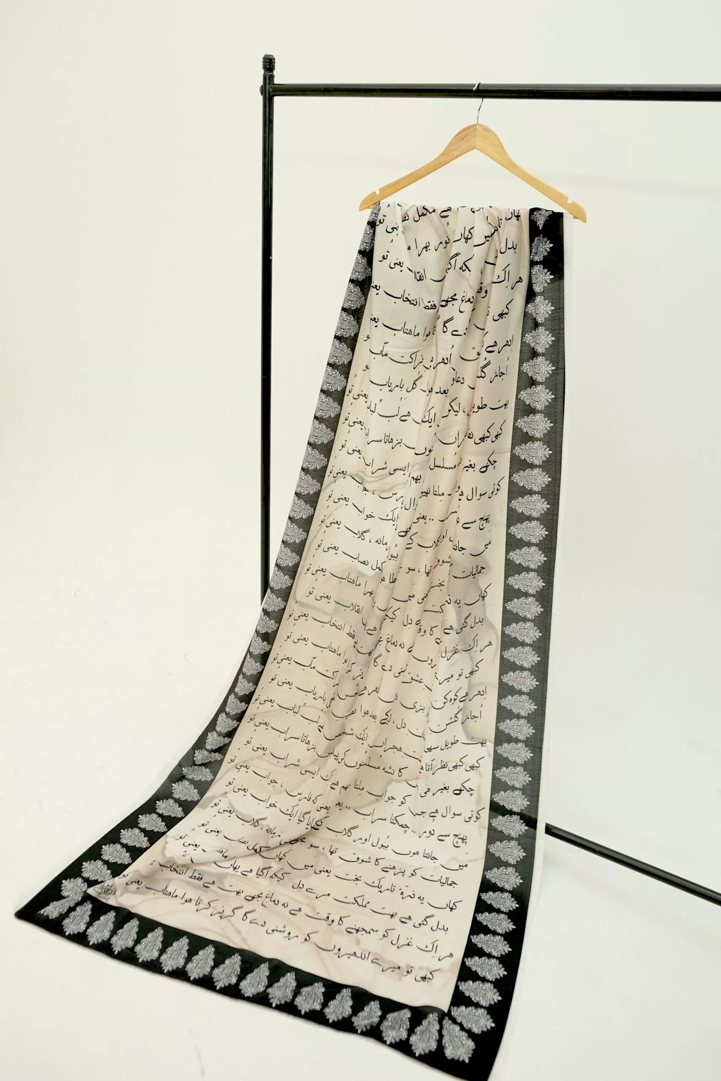 Kahani Dupatta
